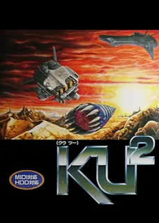 Ku2 +Front Row