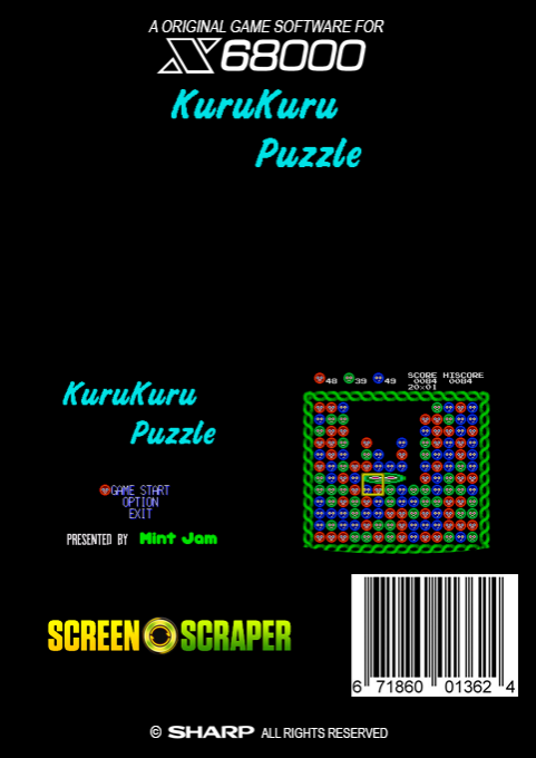 Kuru Kuru Puzzle - Dos