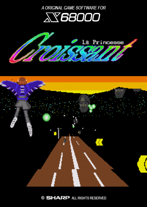 La Princesse Croissant