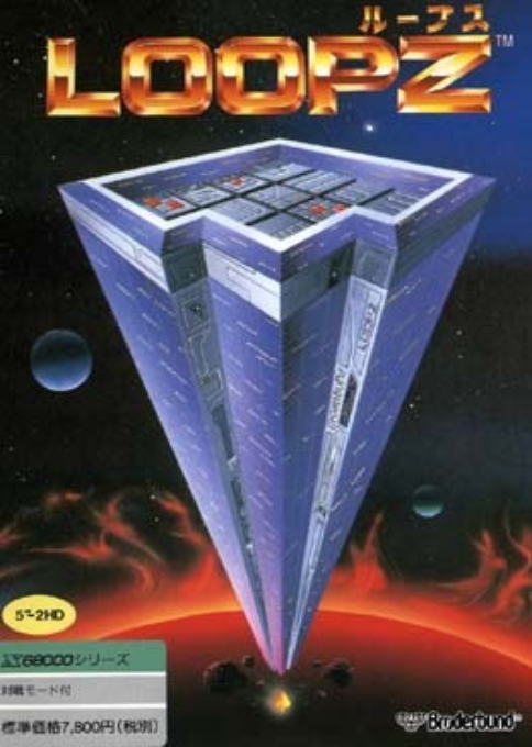 Loopz
