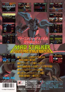 Mad Stalker Full Metal Worth dos