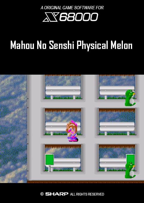 Mahou No Senshi Physical Melon