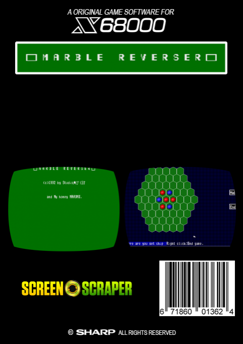Marble Reverser - Dos