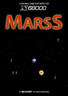 Marss