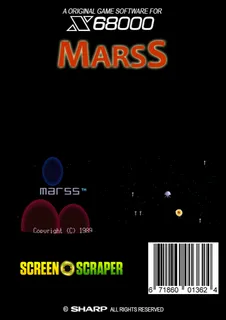 Marss dos