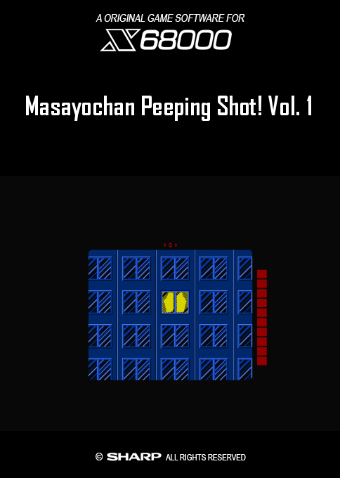 Masayochan Peeping Shot! Vol. 1