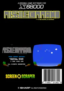 Missle Command dos
