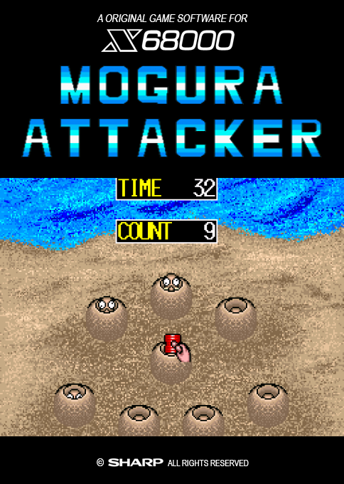 Mogura Attacker