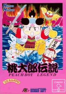 Momotarou Densetsu dos