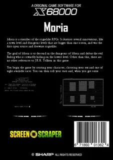 Moria dos