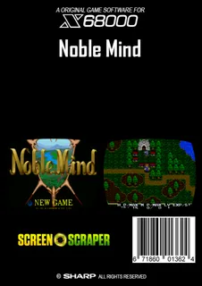 Noble Mind dos