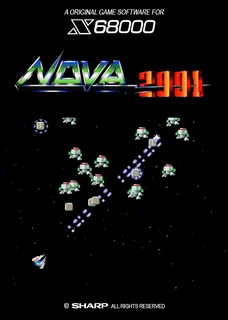 Nova