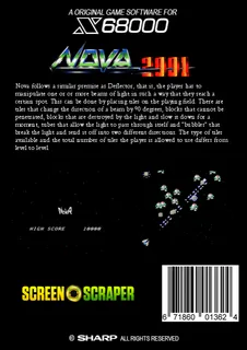 Nova dos