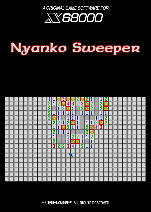 Nyanko Sweeper