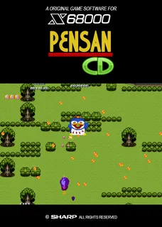 Pensan CD