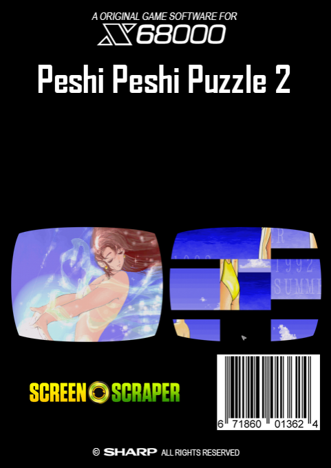 Peshi Peshi Puzzle - Dos
