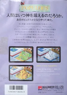 Populous Promised Land dos