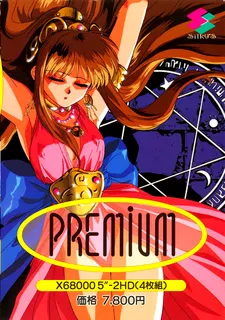 Premium I+II