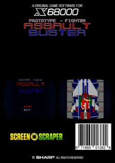 Prototype Fighter Assault Buster dos