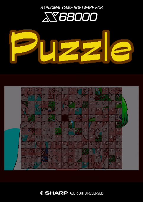 Puzzle