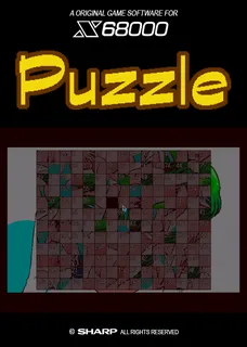Puzzle