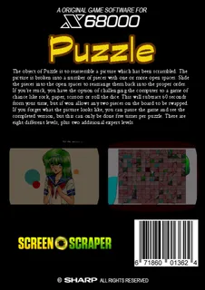 Puzzle dos