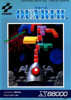 Quarth