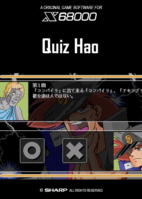 Quiz Hao