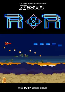 R+R