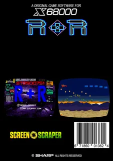 R+R dos