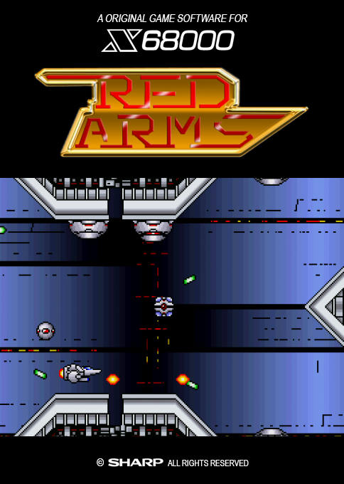 Red Arms