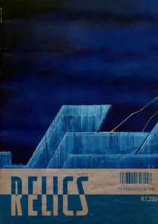 Relics Ankoku Yousai dos