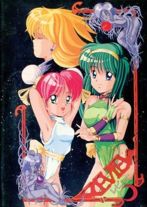 Review Jashin Fukkastu