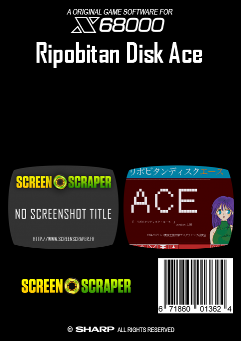 Ripobitan Disk Ace - Dos