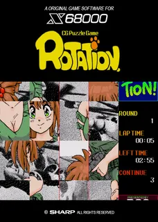 Rotation