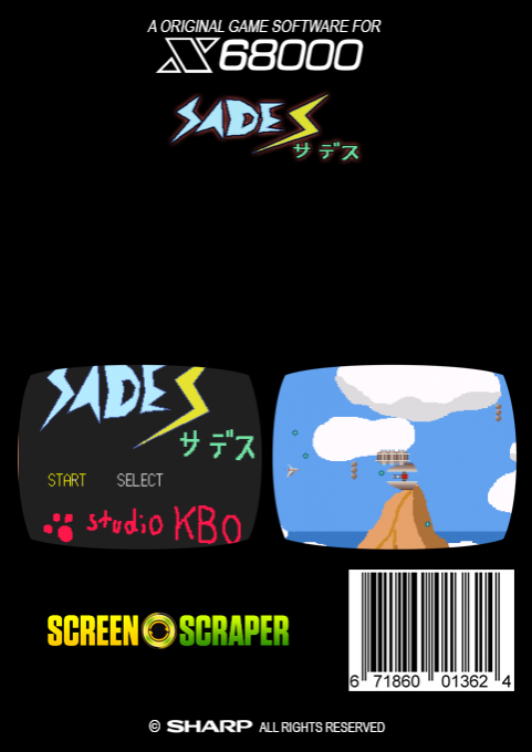 Sades - Dos