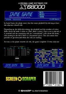 Same Game dos