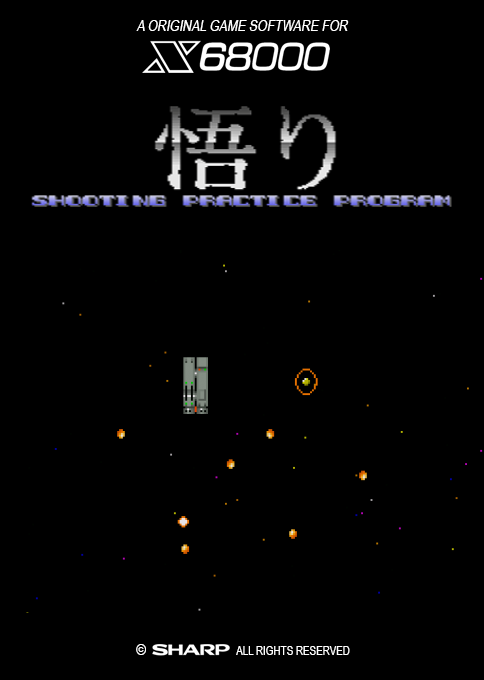 Satori Shooting Practice Program