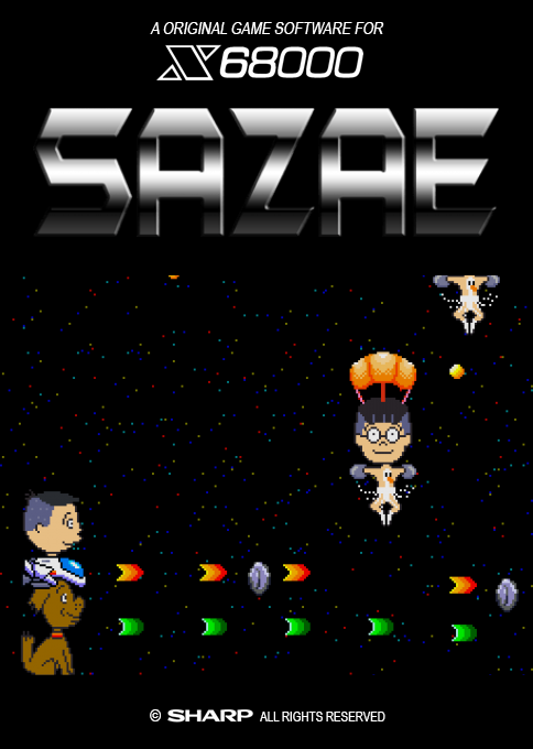 Sazae A Isono's Family Crazy Story