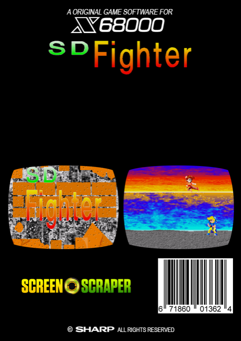 SD Fighter - Dos