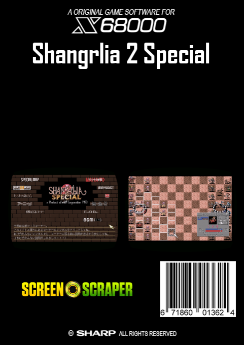 Shangrlia I+II+Special - Dos