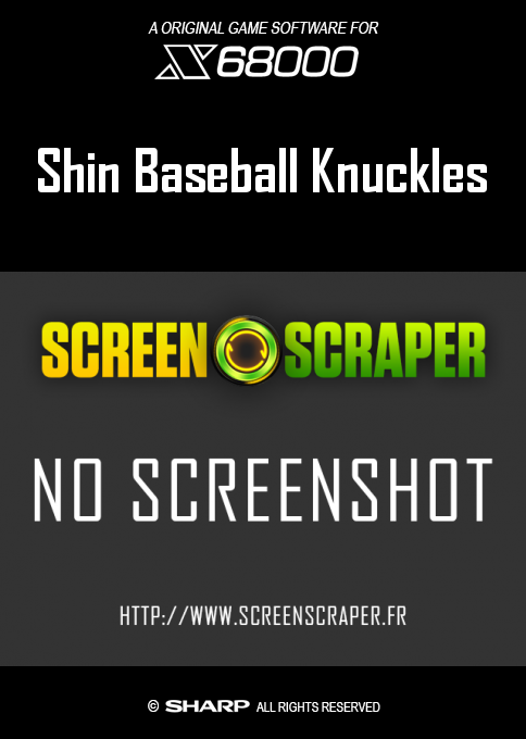 Shin Baseball Knuckles