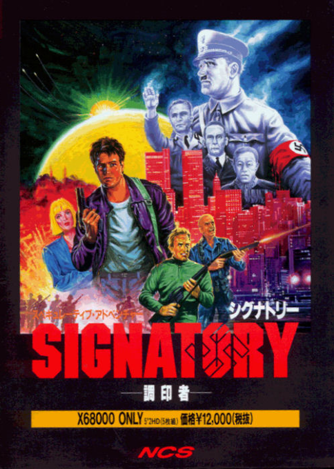 Signatory