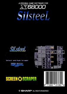 Silsteel dos