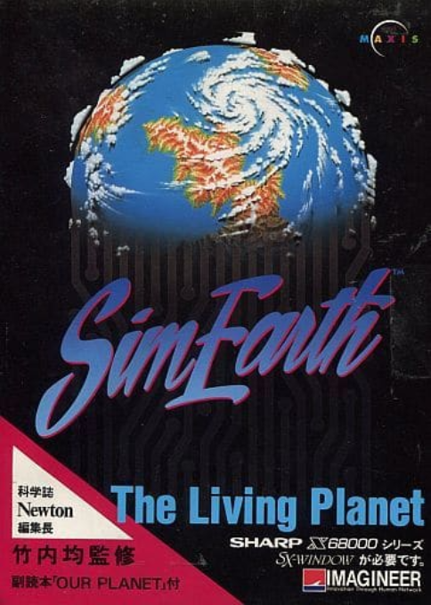 SimEarth - The Living Planet
