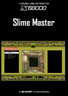 Slime Master