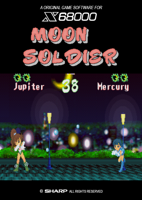 SMSX Moon Soldier