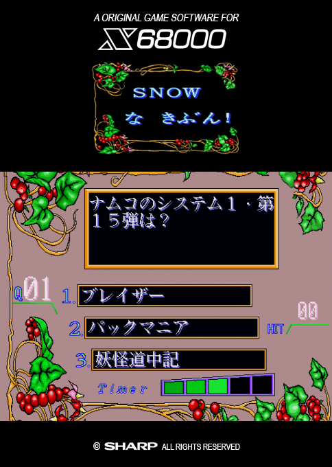 Snow Na Kibun!