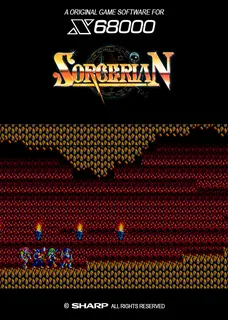 Sorcerian Sugoroku