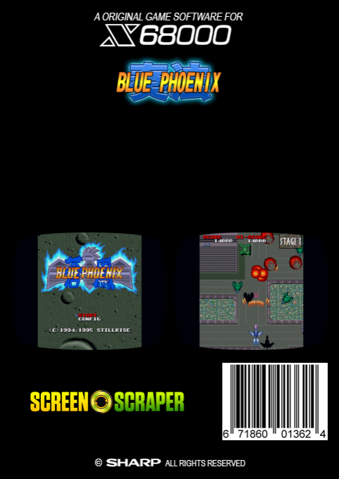 Souhou Blue Phoenix - Dos